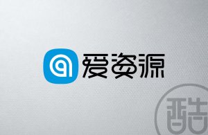 爱资源品牌LOGO案例展示-图酷设计