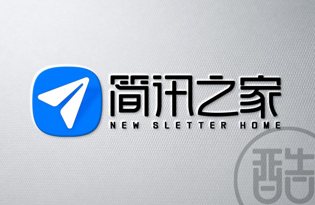 图片[1]-简讯之家品牌LOGO案例-图酷设计