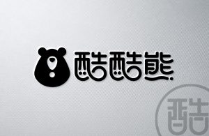 酷酷熊品牌LOGO案例-图酷设计