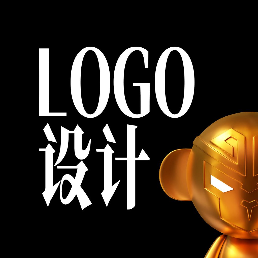 图片[2]-猴尊宋体-图酷设计