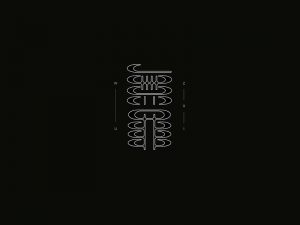 无罪艺术字体设计-图酷设计