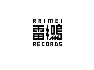 雷鸣艺术字体设计-图酷设计