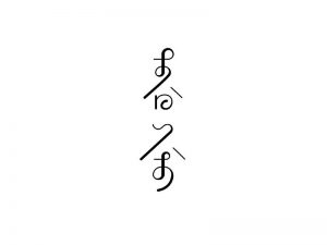 春茶艺术字体设计-图酷设计