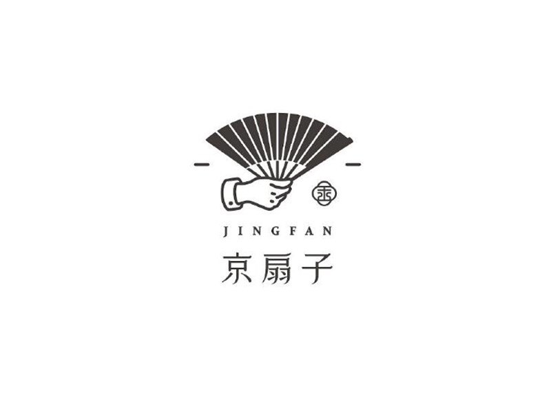 京扇子艺术字体设计-图酷设计