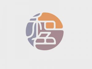 和色艺术字体设计-图酷设计