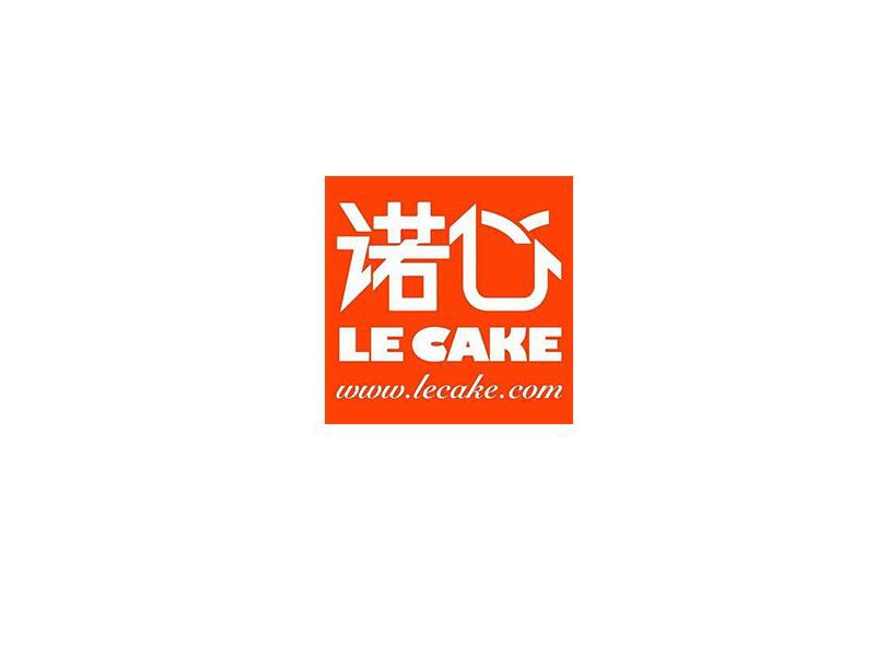 诺心艺术字体设计-图酷设计