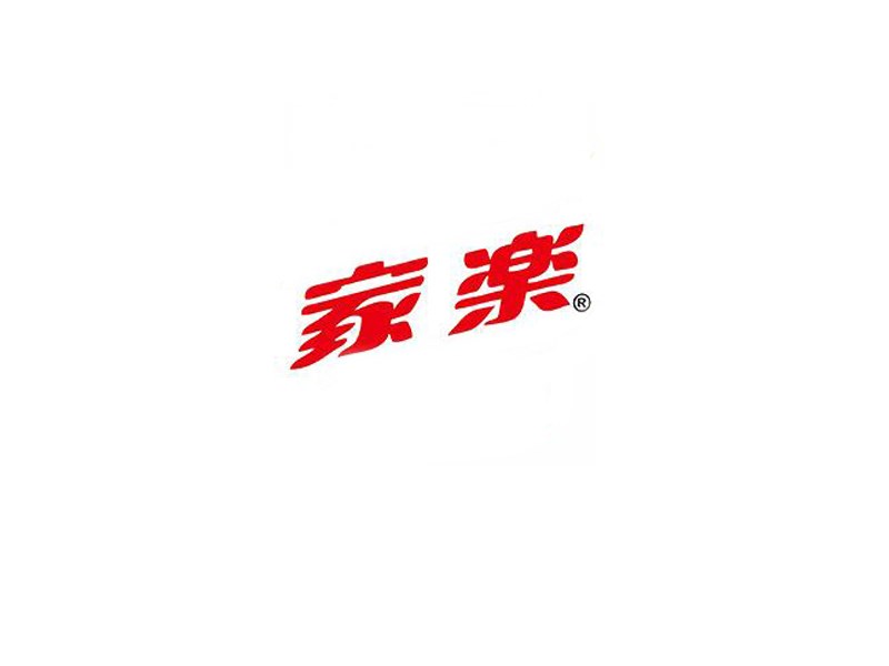 家乐艺术字体设计-图酷设计