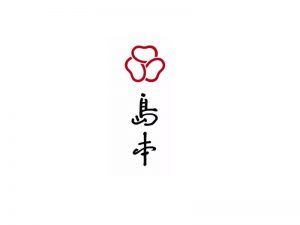 岛本艺术字体设计-图酷设计