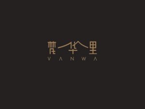 梵华里艺术字体设计-图酷设计