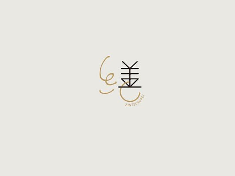 缮艺术字体设计-图酷设计