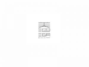 美池湖艺术字体设计-图酷设计