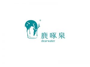 鹿啄泉艺术字体设计-图酷设计