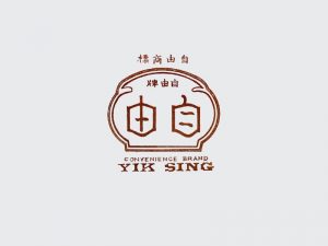 自由艺术字体设计-图酷设计