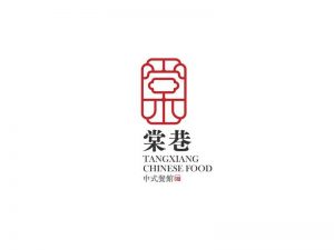 堂艺术字体设计-图酷设计