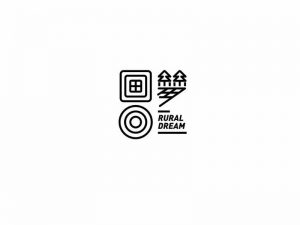 田园梦艺术字体设计-图酷设计