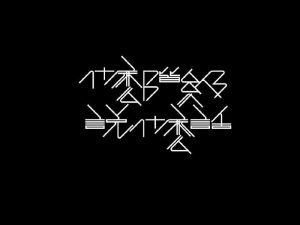 什么阶级说什么话艺术字体设计-图酷设计