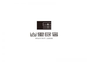 山里民宿艺术字体设计-图酷设计