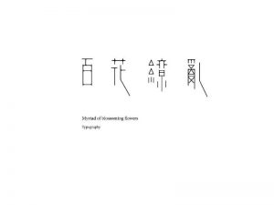 百花缭乱艺术字体设计-图酷设计