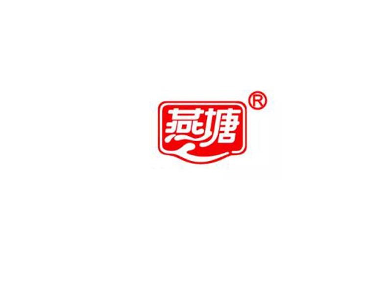 燕塘艺术字体设计-图酷设计