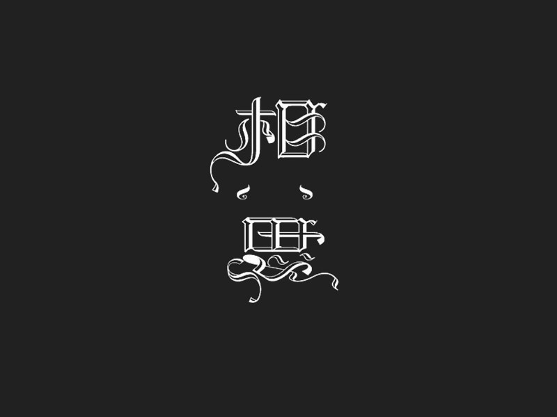 相思艺术字体设计-图酷设计
