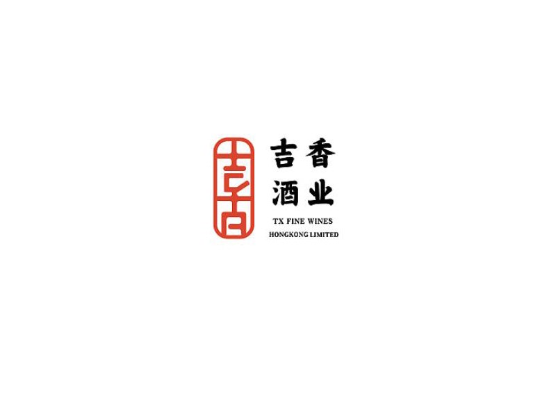 吉香艺术字体设计-图酷设计