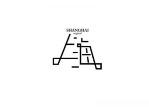 上海艺术字体设计-图酷设计