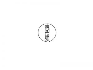 壹韵艺术字体设计-图酷设计