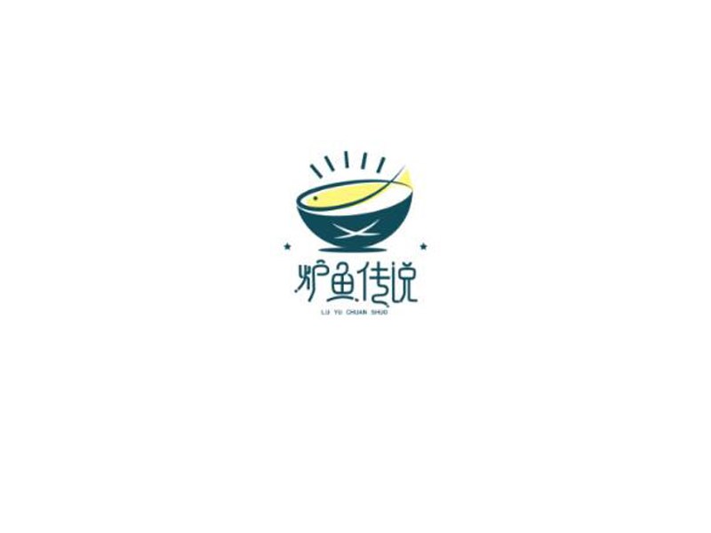 炉鱼传说艺术字体设计-图酷设计