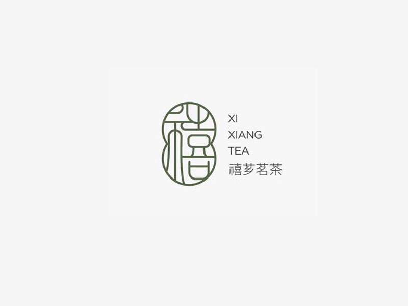 禧艺术字体设计-图酷设计