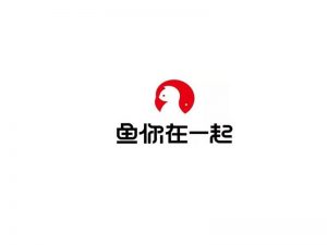 鱼你在一起艺术字体设计-图酷设计