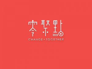 零聚点艺术字体设计-图酷设计