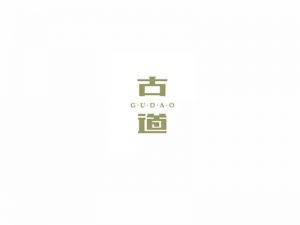 古道艺术字体设计-图酷设计