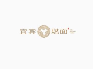 宜宾燃面艺术字体设计-图酷设计