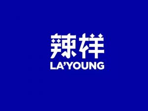 辣样艺术字体设计-图酷设计