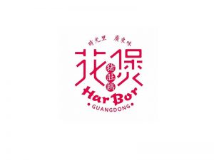 花煲艺术字体设计-图酷设计