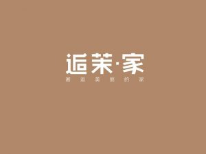 逅茉家艺术字体设计-图酷设计