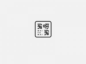 买呀买艺术字体设计-图酷设计