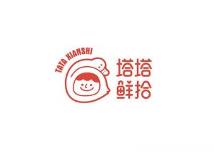 塔塔鲜拾艺术字体设计-图酷设计