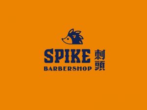 刺头艺术字体设计-图酷设计