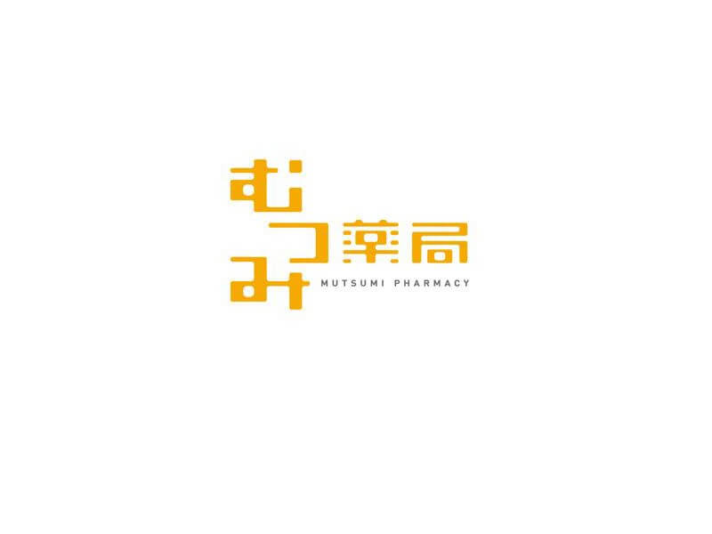 药局艺术字体设计-图酷设计