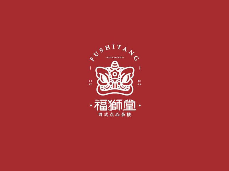 福狮堂艺术字体设计-图酷设计