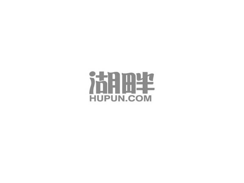 湖畔艺术字体设计-图酷设计
