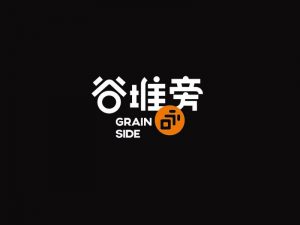 谷堆旁艺术字体设计-图酷设计