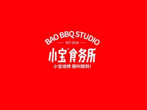 小宝食务所艺术字体设计-图酷设计