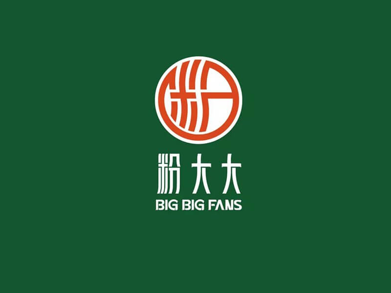粉大大艺术字体设计-图酷设计