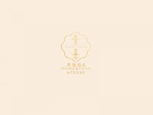 贵喜艺术字体设计-图酷设计