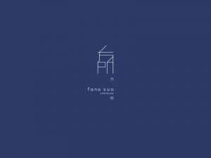 方所艺术字体设计-图酷设计