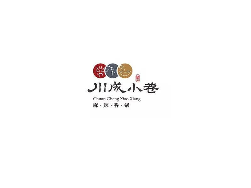 川成小巷艺术字体设计-图酷设计