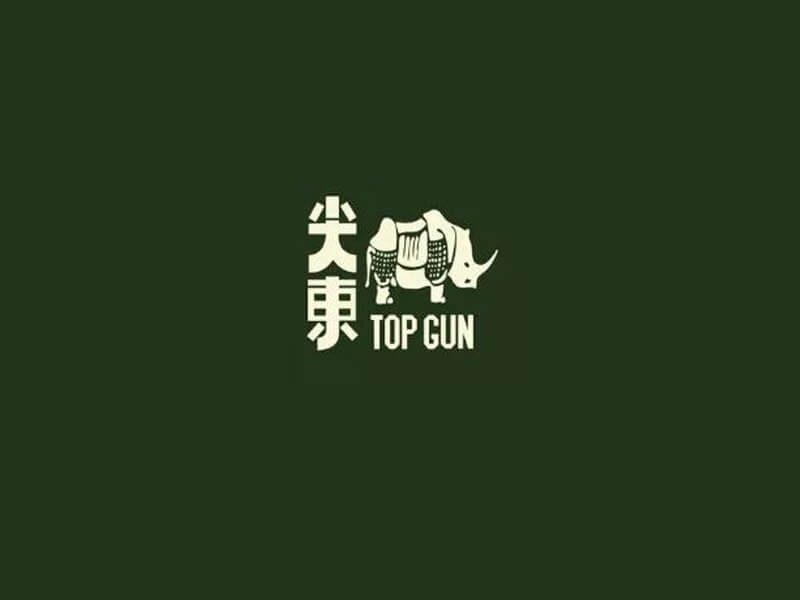 尖东艺术字体设计-图酷设计