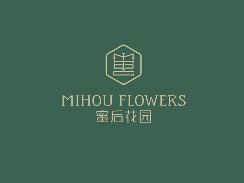 蜜后花园艺术字体设计-图酷设计